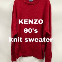 90’s KENZO vintage knit sweater | Vintage.City ヴィンテージ 古着