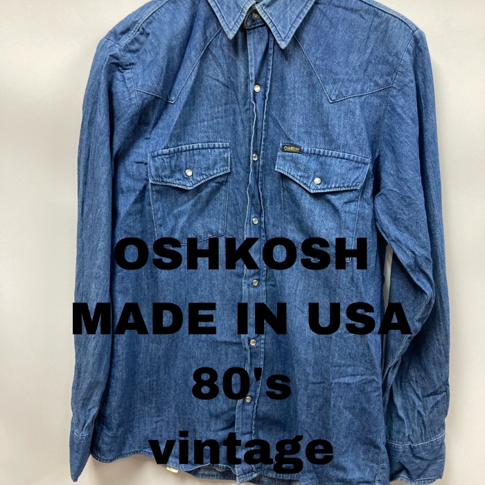 USA製OSHKOSH 80’sブルーデニムシャツ | Vintage.City 빈티지숍, 빈티지 코디 정보