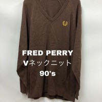 FRED PERRY90’sVネックニット　ブラウン | Vintage.City 古着屋、古着コーデ情報を発信