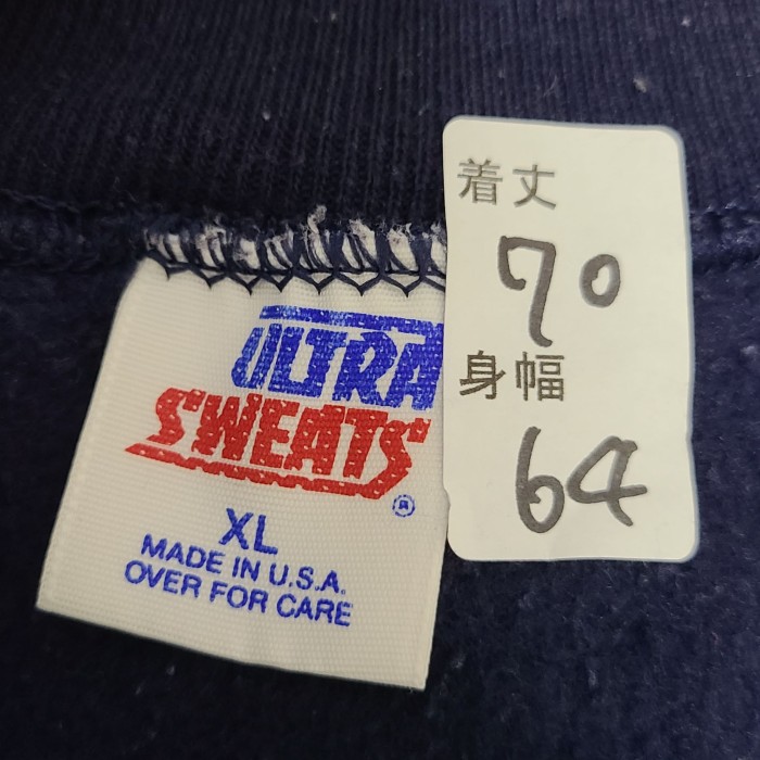 ULTRA SWEATS スウェットトレーナー USA製 | Vintage.City 古着屋、古着コーデ情報を発信