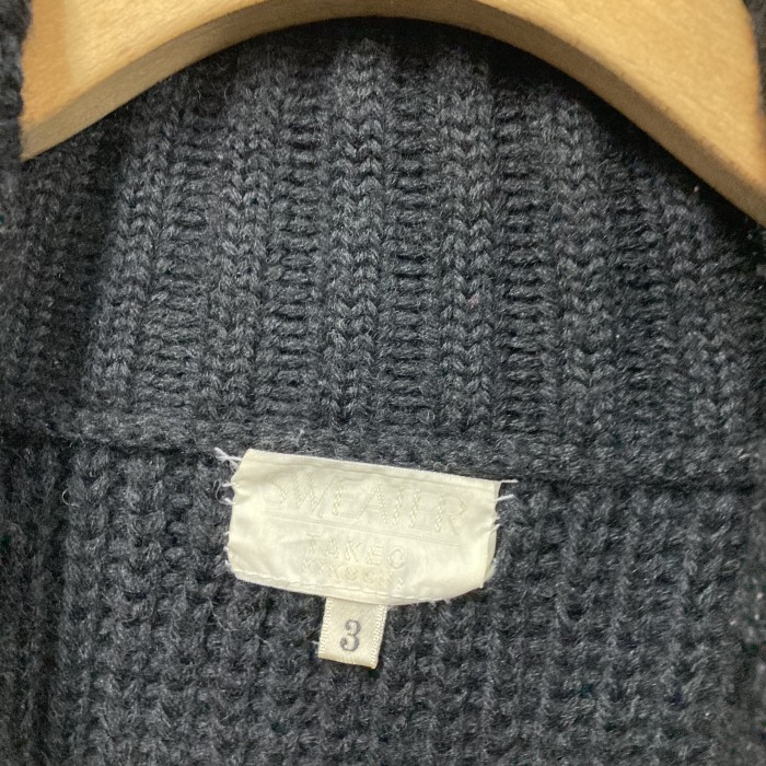 Shawl Collar Cowichan Sweater 3 | Vintage.City 古着屋、古着コーデ情報を発信