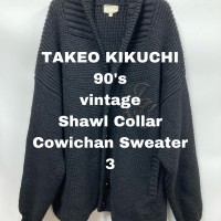 Shawl Collar Cowichan Sweater 3 | Vintage.City 빈티지숍, 빈티지 코디 정보