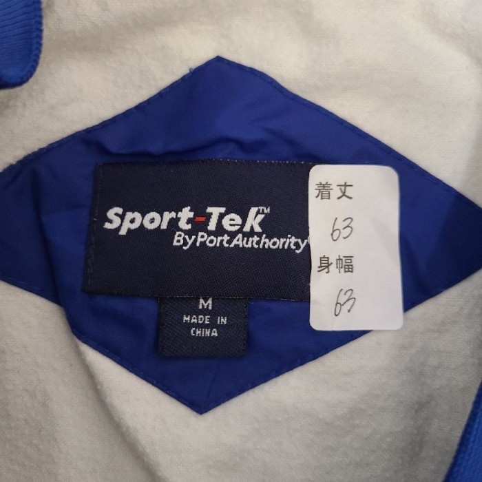 スポーツテック SportTek Vネック刺繍 ナイロンジャケット プルオーバー | Vintage.City 빈티지숍, 빈티지 코디 정보