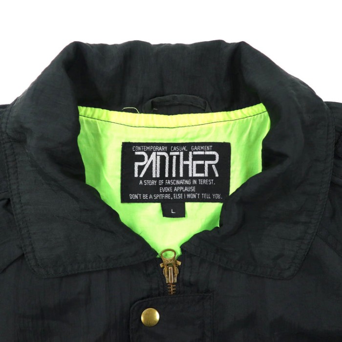 PANTHER ボンバージャケット L ブラック ナイロン 90年代 | Vintage.City