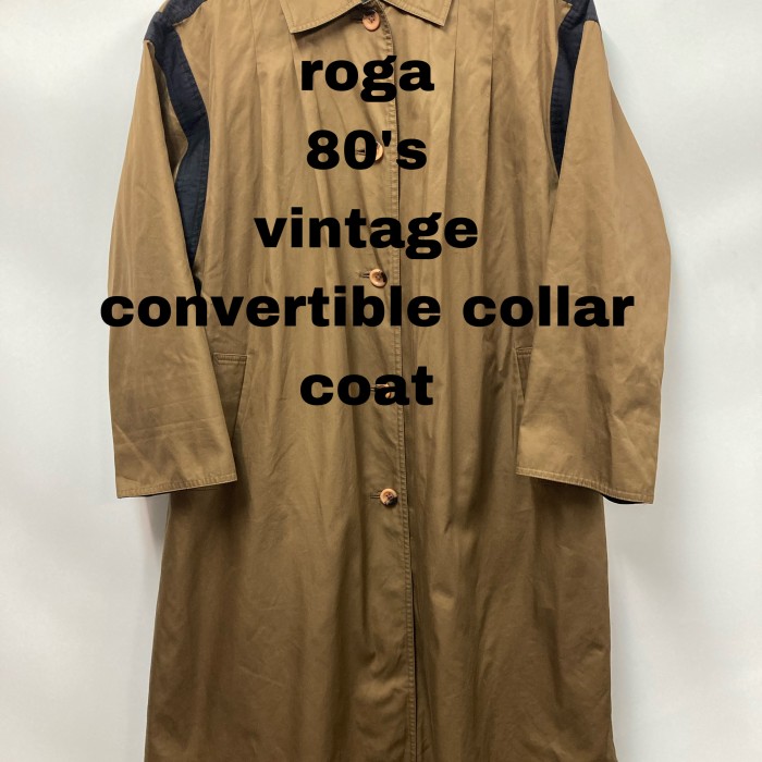 roga コート（マフラー付冬用）