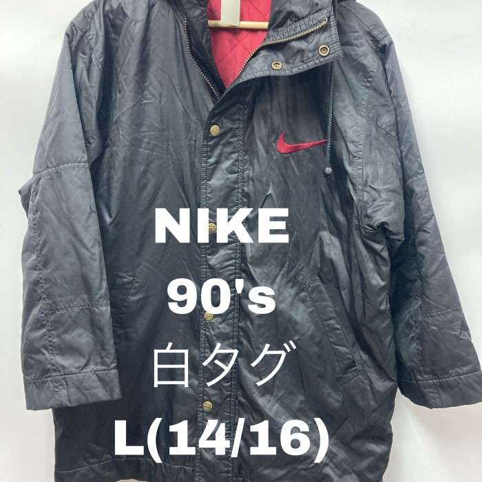 NIKE 90's白タグ中綿入りナイロンパーカー L(14/16) | Vintage.City