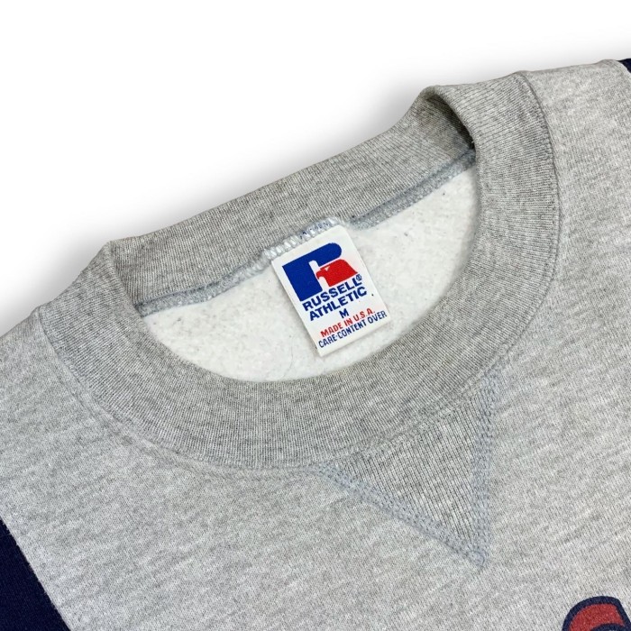RUSSELL Change Design Sweat Shirt | Vintage.City 古着屋、古着コーデ情報を発信