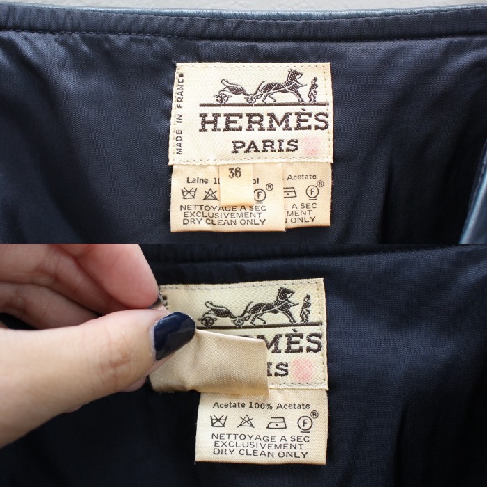 HERMES エルメスシェーヌダンクルウールロングスカート | Vintage.City 빈티지숍, 빈티지 코디 정보