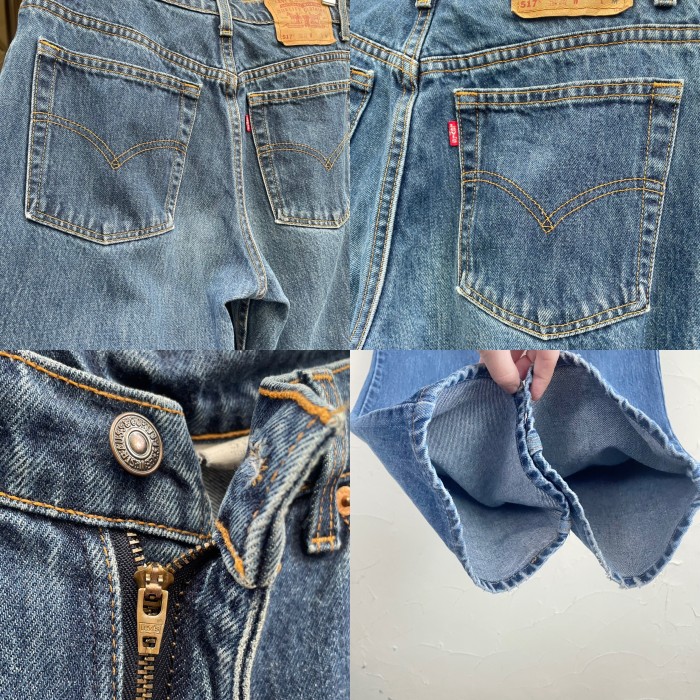 Made in USA Levi's 517 bootcut denim | Vintage.City 古着屋、古着コーデ情報を発信