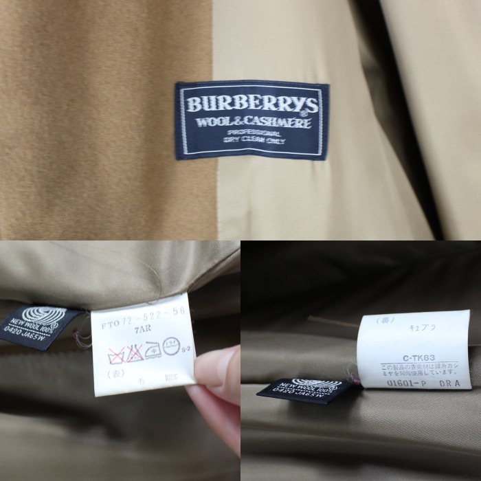 BURBERRYS バーバリーズプローサムケープ付ウールステンカラーコート | Vintage.City 古着屋、古着コーデ情報を発信