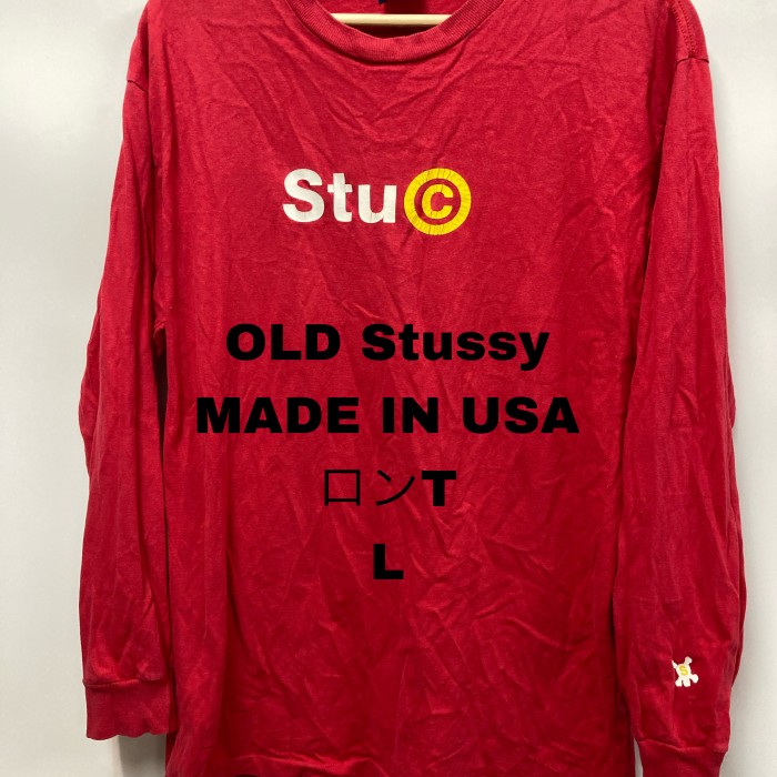 OLD Stussy USA製　ロンT L | Vintage.City 古着屋、古着コーデ情報を発信