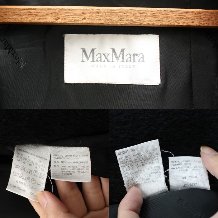 MAX MARA マックスマーラ白タグリアルト型アルパカ混フーデッドコート