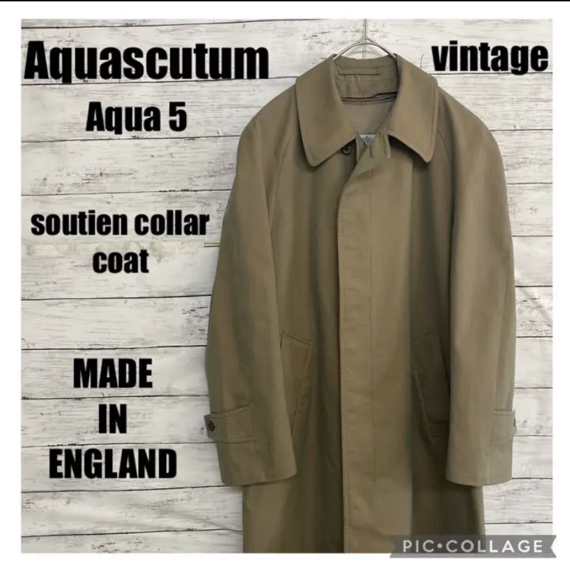 Aquascutum ビンテージ ステンカラーコート 英国製 aqua5