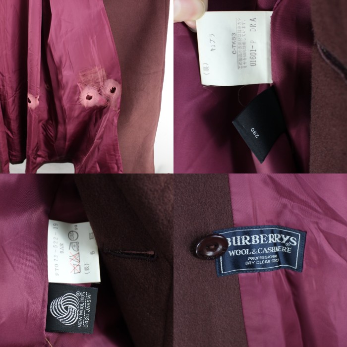 BURBERRYS バーバリーズカシミヤ混ビッグカラーオーバーコート | Vintage.City 古着屋、古着コーデ情報を発信