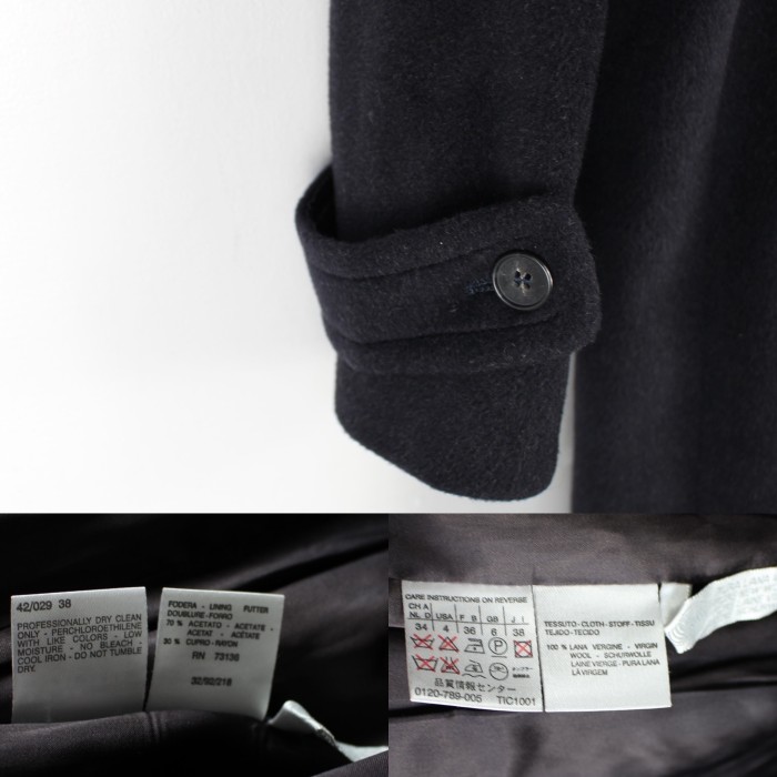 MAX MARA マックスマーラウールベルテッドコート | Vintage.City 古着屋、古着コーデ情報を発信