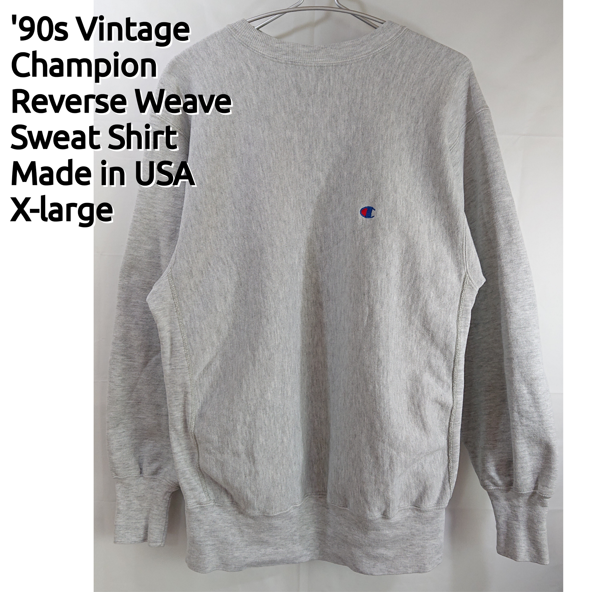 90s vintage sweat shirt リバース 目無 デッドストック-