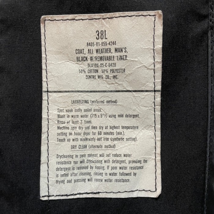 “U.S.NAVY” ALL WEATHER COAT | Vintage.City 古着屋、古着コーデ情報を発信