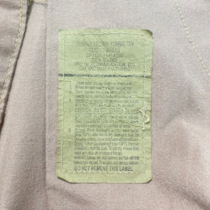 【アメリカ軍】超希少 エアクルーコンバットパンツ | Vintage.City 古着屋、古着コーデ情報を発信
