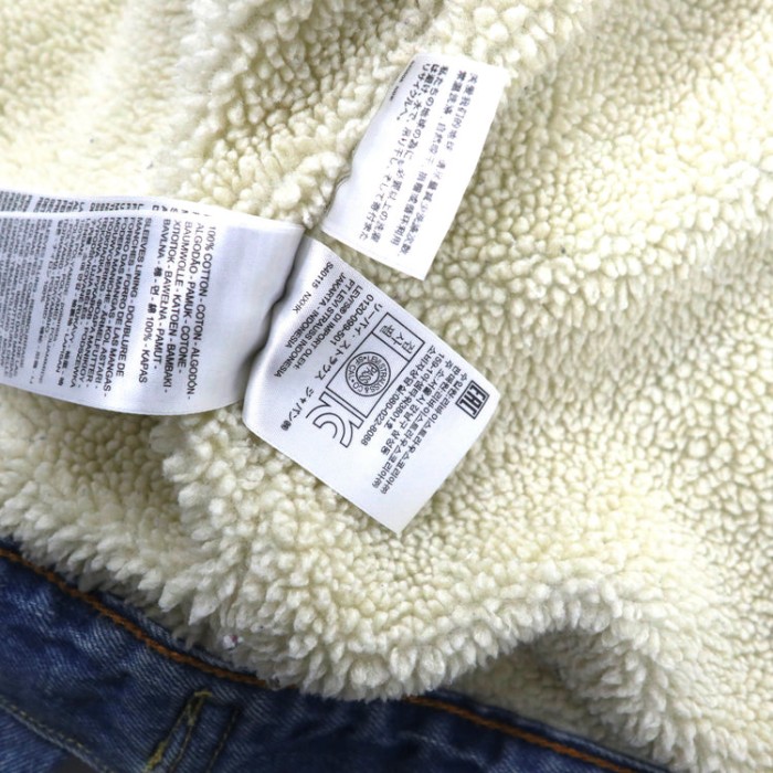 LEVI'S ボアトラッカージャケット M ブルー デニム | Vintage.City 古着屋、古着コーデ情報を発信