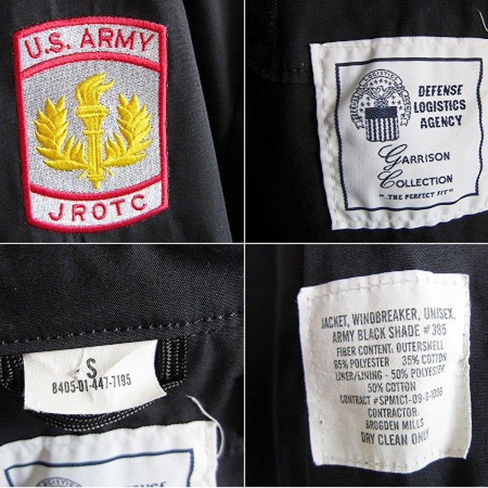 実物 米軍 US ARMY ウィンドブレーカー 黒 S サービスジャケット | Vintage.City 古着屋、古着コーデ情報を発信
