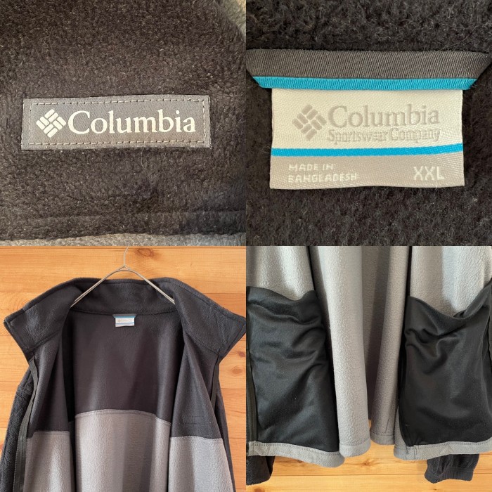 【Columbia】フリースジャケット ツートン 2XL ビッグシルエット 古着 | Vintage.City 古着屋、古着コーデ情報を発信