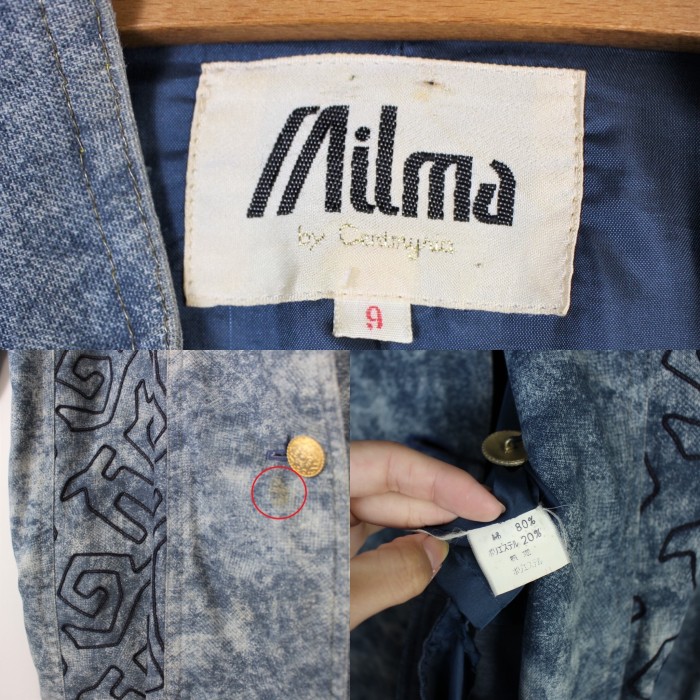 RETRO VINTAGE レトロ古着金ボタン刺繍デニムジャケット | Vintage.City 빈티지숍, 빈티지 코디 정보