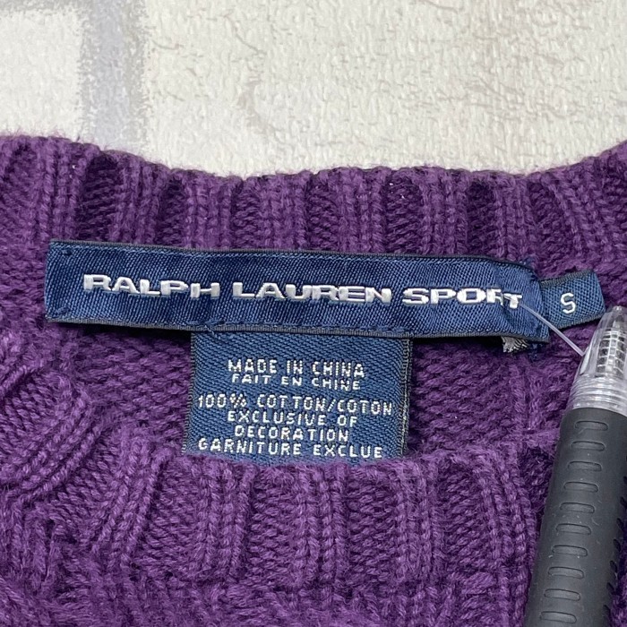 RALPH LAUREN SPORT   ニット　S   刺繍ロゴ　パープル　状 | Vintage.City ヴィンテージ 古着