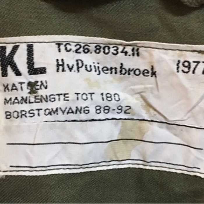 1977年製 オランダ軍 実用 KL 70s ヴィンテージ フィールドジャケット | Vintage.City ヴィンテージ 古着