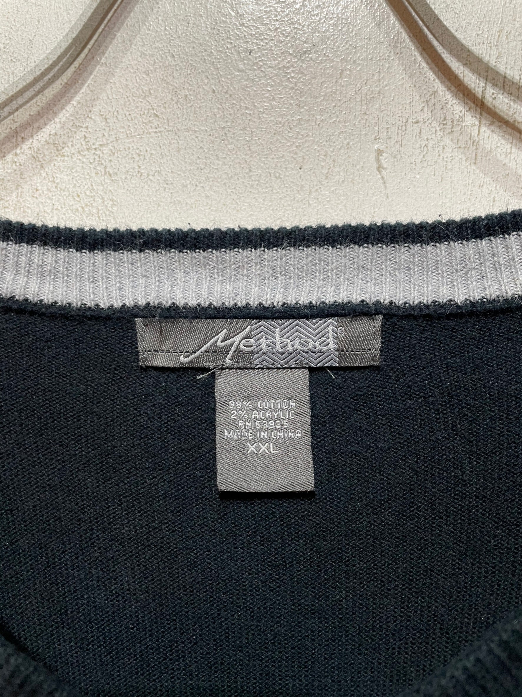 "Method" Knit Vest
