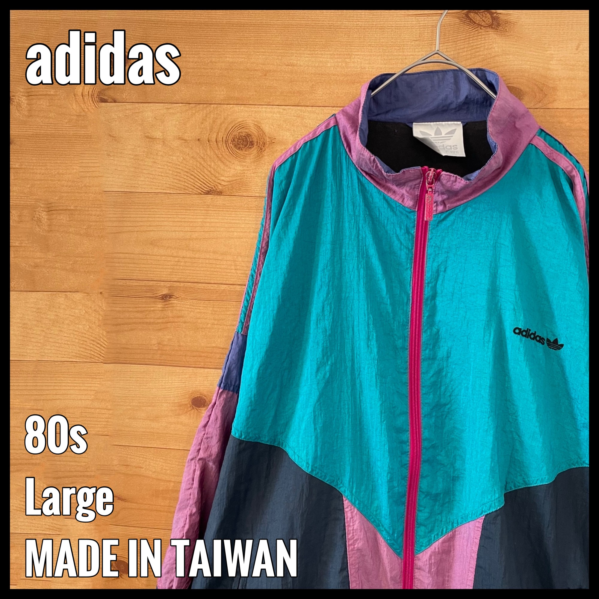 豊富なギフト adidas アディダス 80s 銀タグ 中綿 ロングジャケット 