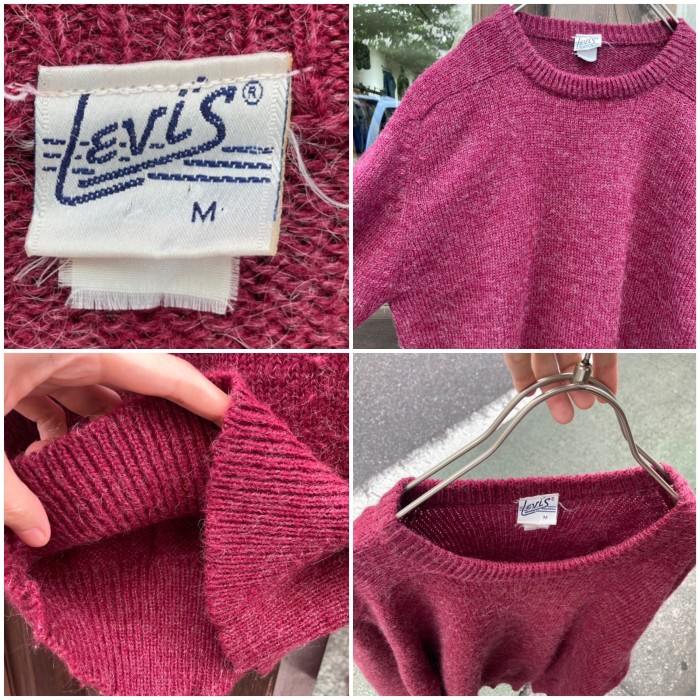 Levi's burgandy knit | Vintage.City ヴィンテージ 古着