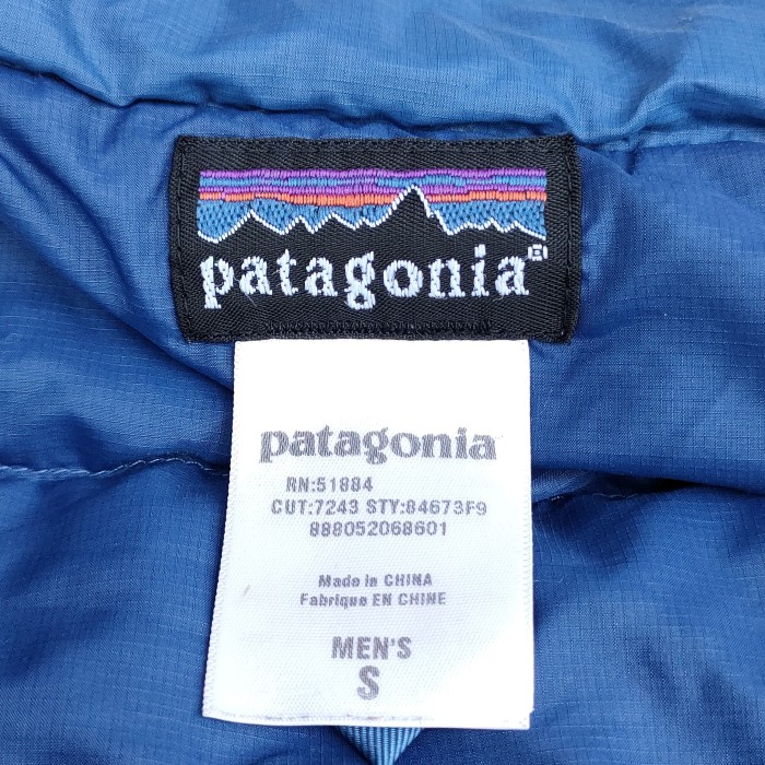 【00s】パタゴニアPatagonia/Y2K/古着/ダウンセーター | Vintage.City 古着屋、古着コーデ情報を発信