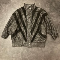 leather jacket | Vintage.City Vintage Shops, Vintage Fashion Trends