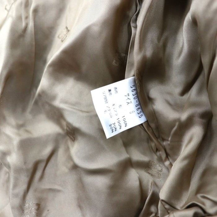 DAKS ショールカラーブルゾン 80年代 日本製 未使用品 | Vintage.City 古着屋、古着コーデ情報を発信
