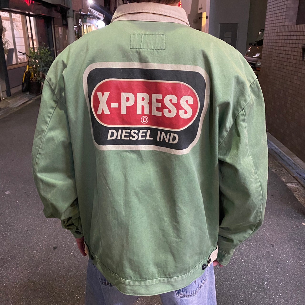 's DIESEL Work Jacket   Vintage.City