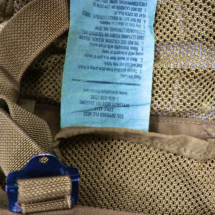 US ARMY タクティカルベスト アーミーベスト FREE カーキ ナイロン | Vintage.City 古着屋、古着コーデ情報を発信