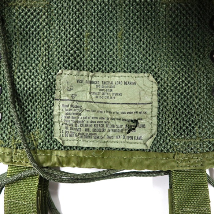 US ARMY タクティカルベスト アーミーベスト ウッドランドカモ | Vintage.City 古着屋、古着コーデ情報を発信