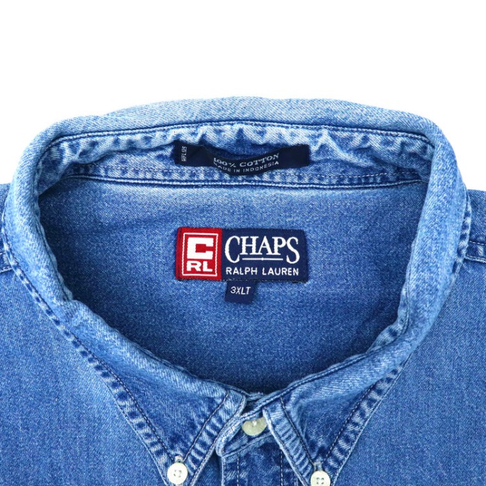 CHAPS RALPH LAUREN ビッグサイズ ボタンダウンデニムシャツ | Vintage.City 古着屋、古着コーデ情報を発信