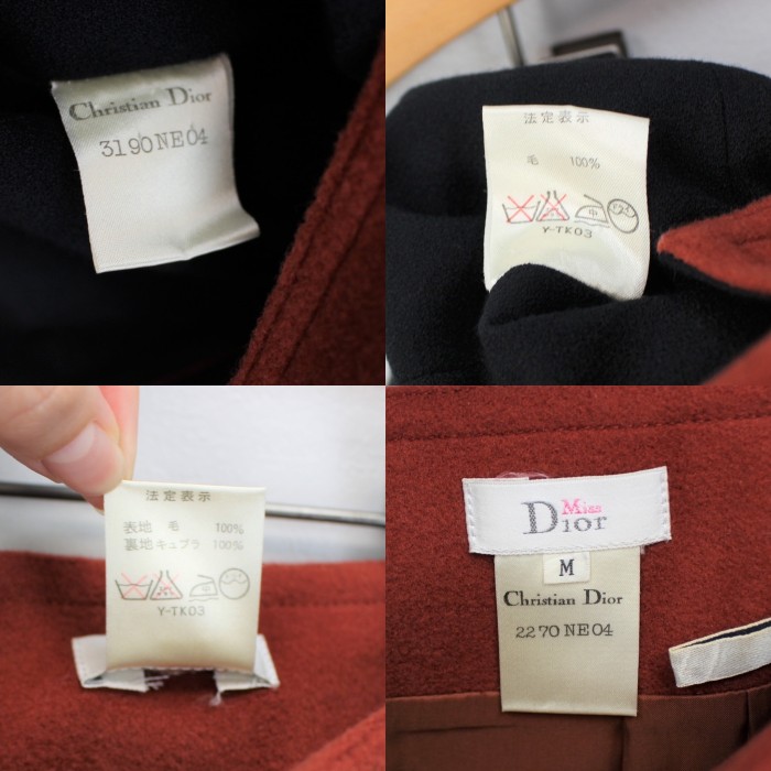 Christian Dior ディオールウールショートジャケットセットアップ | Vintage.City 古着屋、古着コーデ情報を発信