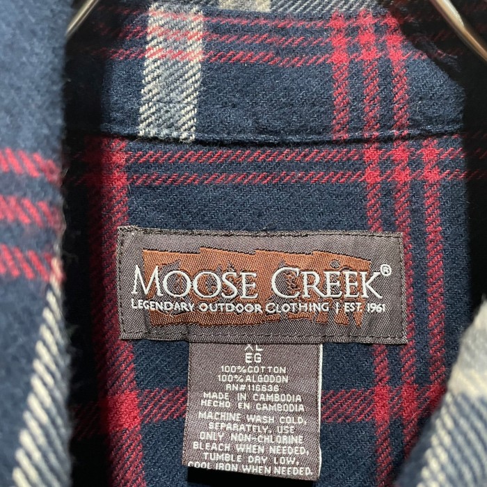 MOOSE CREEK” L/S Flannel Check Shirt XL | Vintage.City