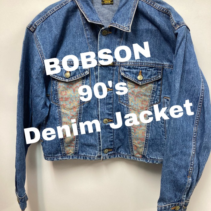 BOBSON 90’s Denim Jacket M | Vintage.City Vintage Shops, Vintage Fashion Trends