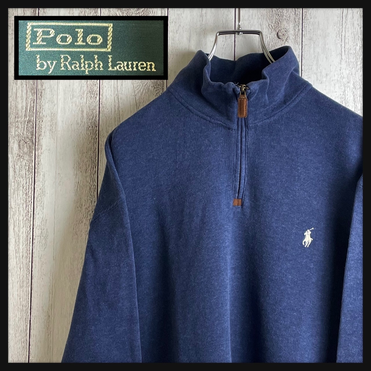Polo by Ralph Lauren 90s ポニー刺繍 ハーフジップア | Vintage.City