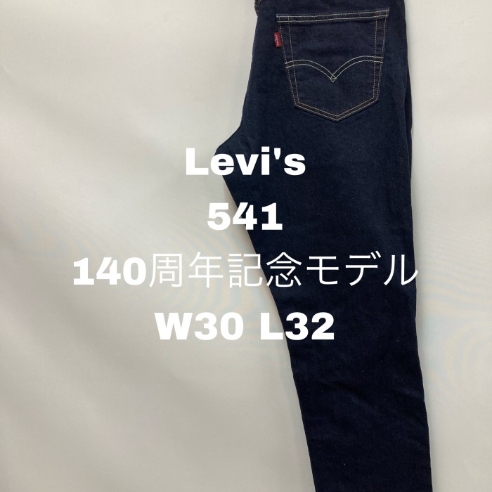 LEVI'S541