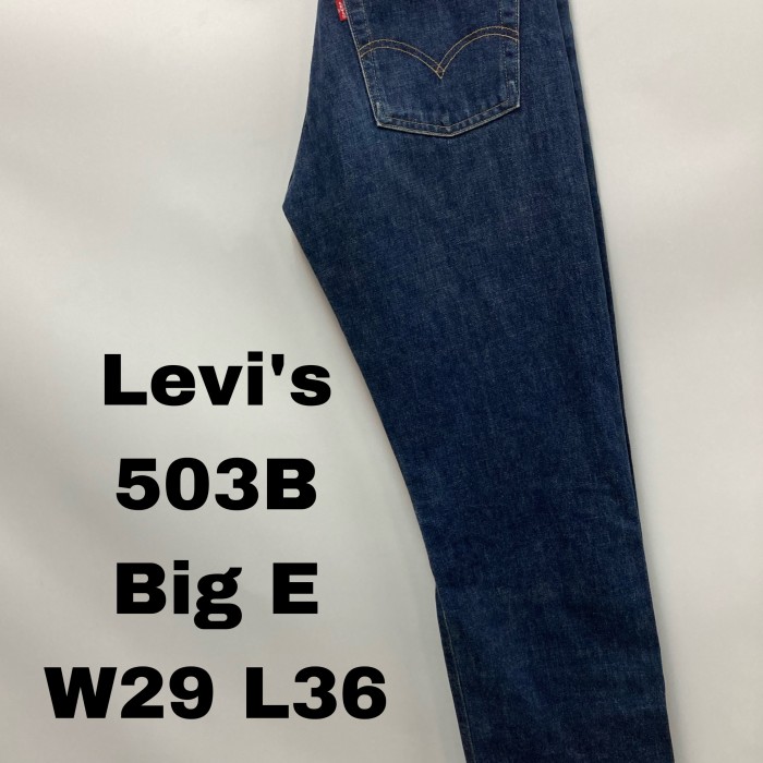 Levi's503B Big E 赤耳ブルーデニム90's復刻 w29 L36 | Vintage.City