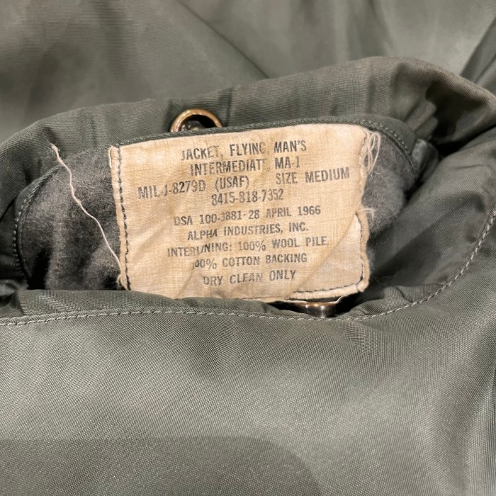 USAF MA-1 フライトジャケット | Vintage.City 古着屋、古着コーデ情報を発信