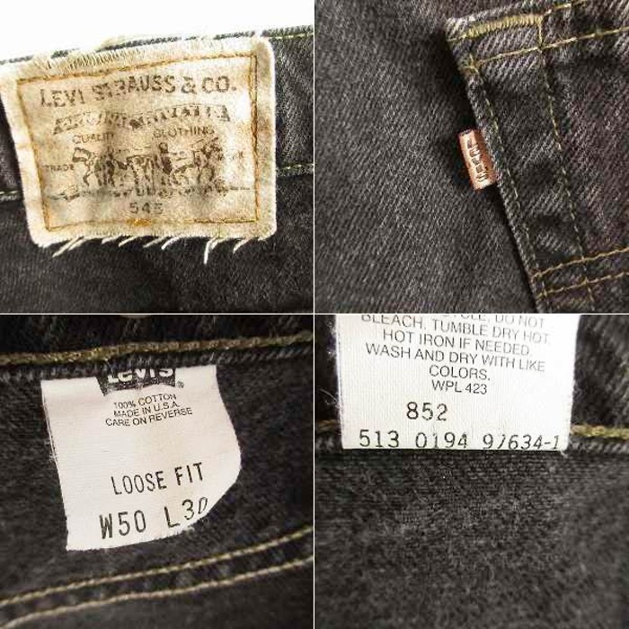 1994年製 USA製 リーバイス545 後染めブラック バギージーンズ W50 | Vintage.City Vintage Shops, Vintage Fashion Trends