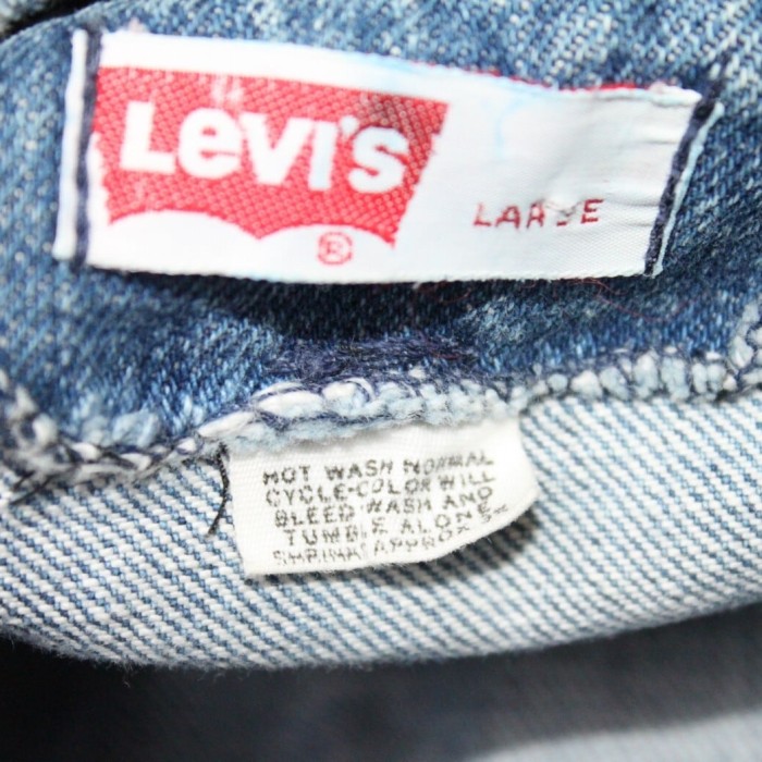 70s Levis bush denim jacket | Vintage.City 古着屋、古着コーデ情報を発信