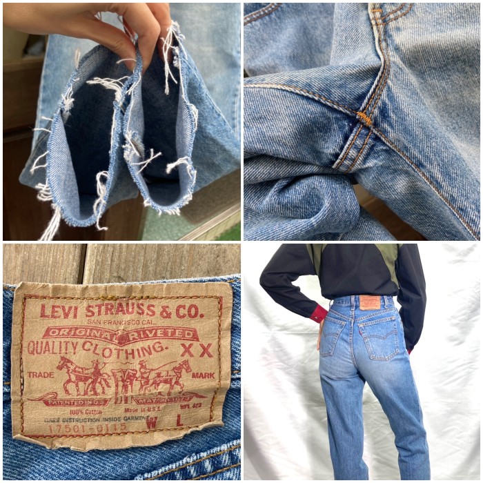 Made in USA Levi's 17501denim pants | Vintage.City 빈티지숍, 빈티지 코디 정보