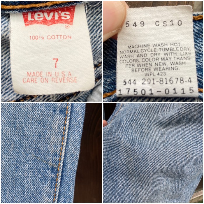 Made in USA Levi's 17501denim pants | Vintage.City Vintage Shops, Vintage Fashion Trends