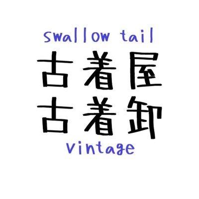 swallow tail vintage | 古着屋、古着の取引はVintage.City